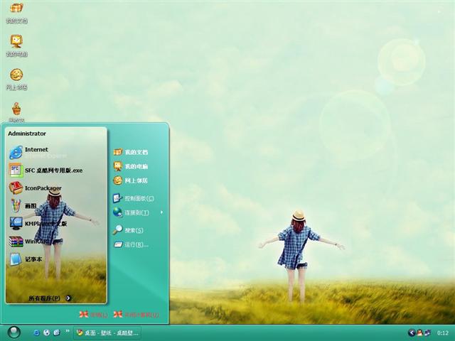 Զ����������