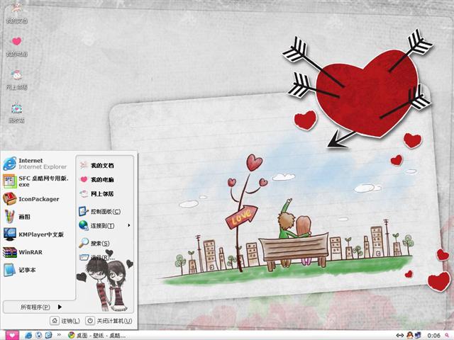 �����İ�����������