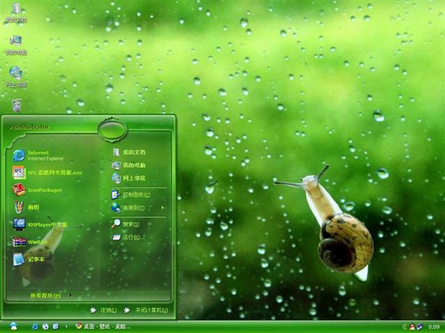 ��Ȥ����ţ��������