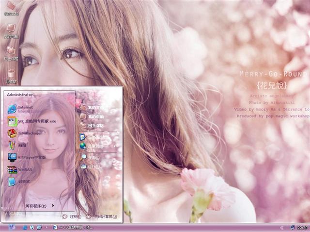 ��ӱ Angelababy��������