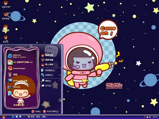 �ɰ���ͨĦ˿Ħ˿��������