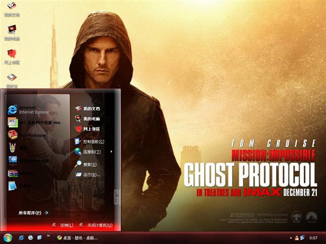 ���е���������