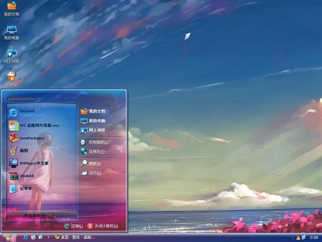 ���������廭��������