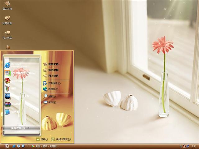 ��ɬ��������