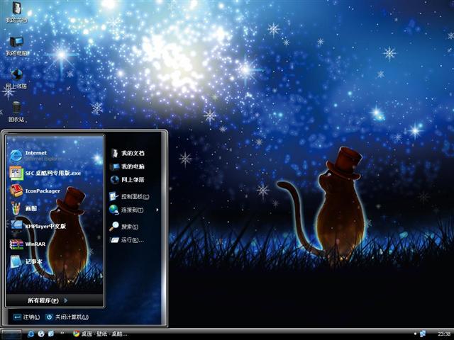 �ڴ���������