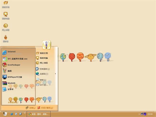 СС������������