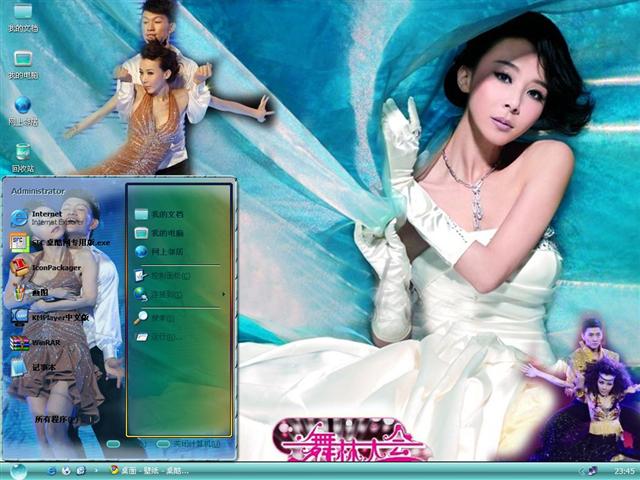 ���ִ����������