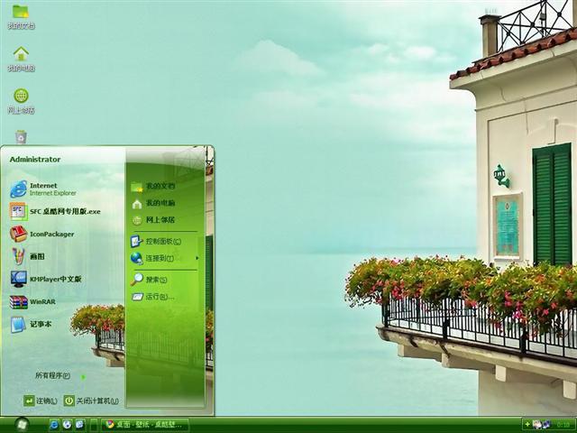 ��֮����������