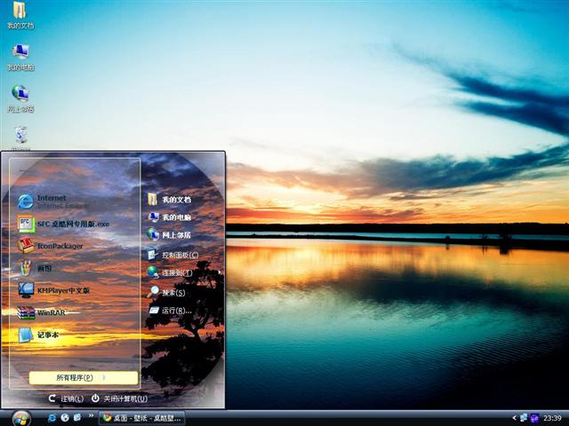 �����ƻ���������