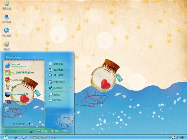 ��Ư����������