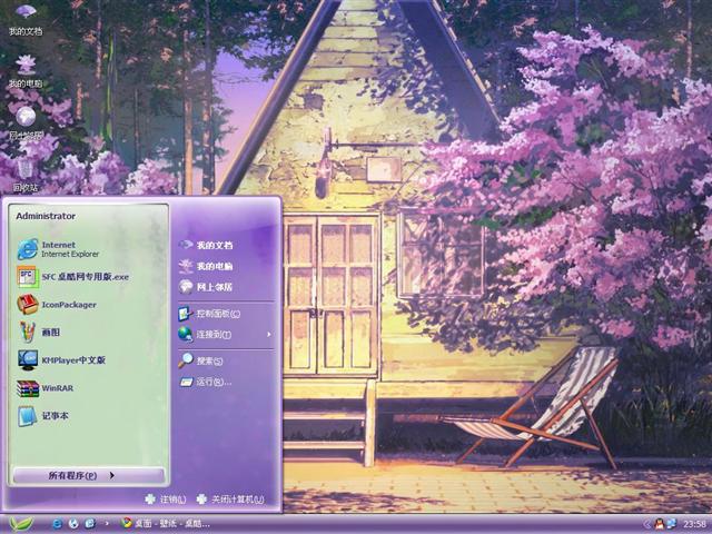 Ψ�������羰��������