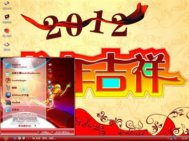 ���꼪����������