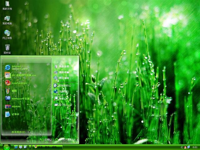 ���ص�¶����������