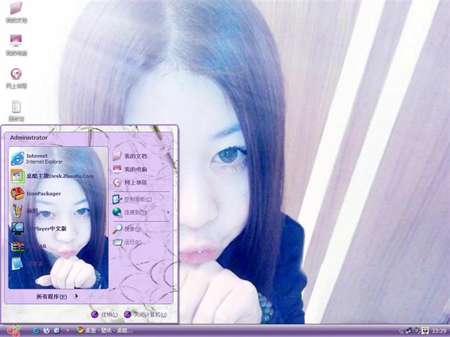 ��Ƥ��Ů��������