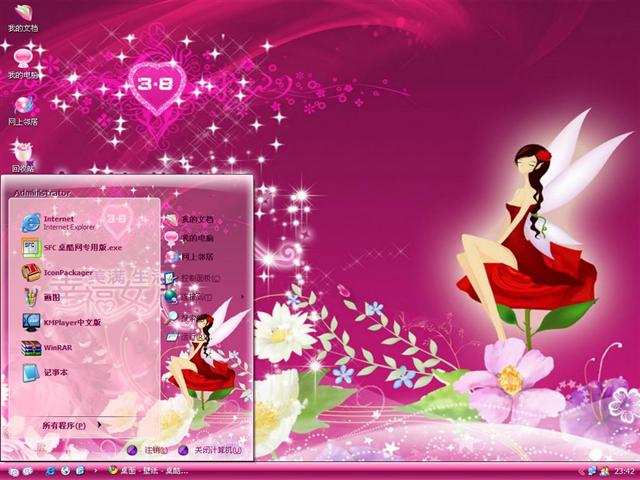 ��Ů����������