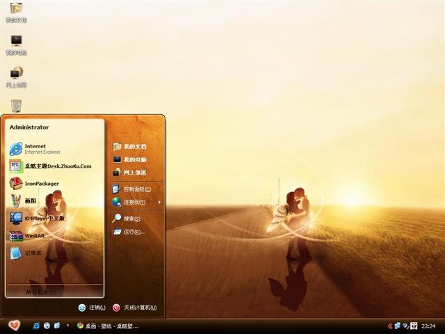 ��ʹ֮����������