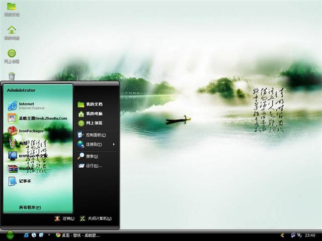 �ɾ���������