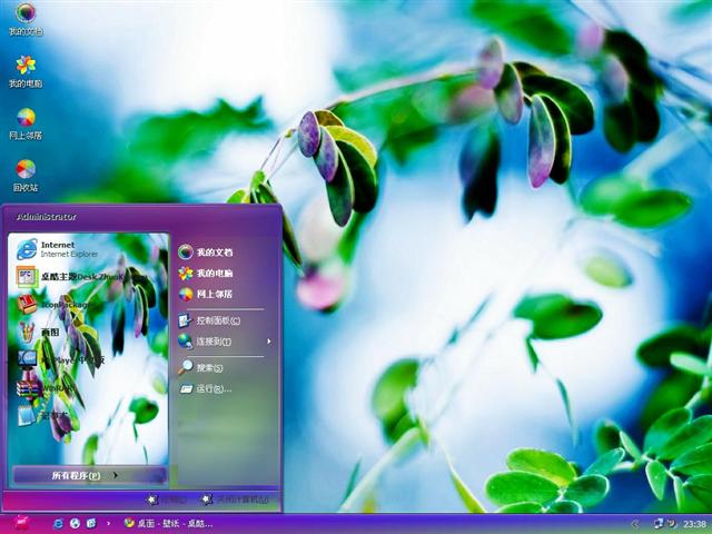 ����һ֦��������