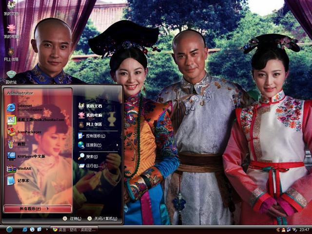 ���Ӱ��������