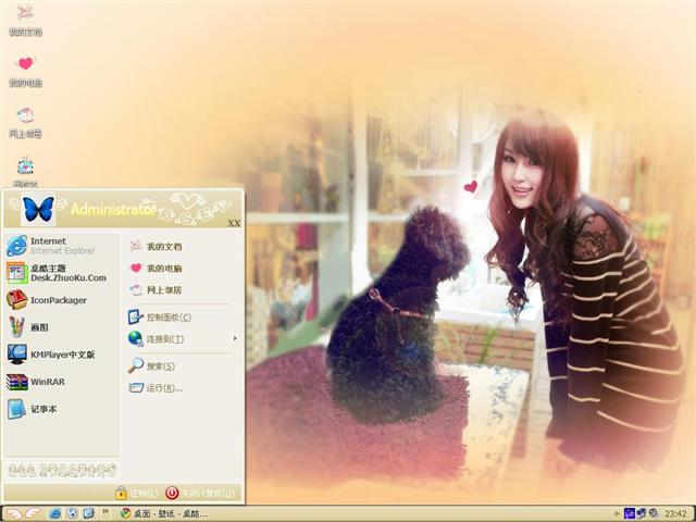 �ˣ�Ů����������