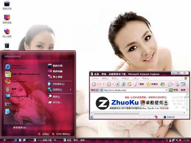 ��¶¶��������