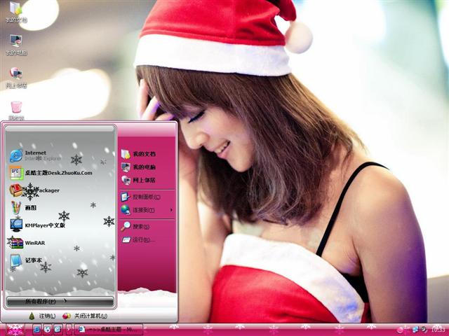 ����MMʥ��ǰϦ��������