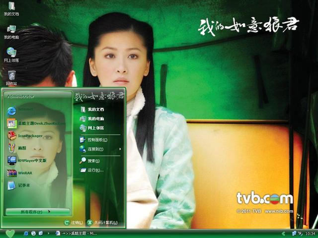 �ҵ������Ǿ���������