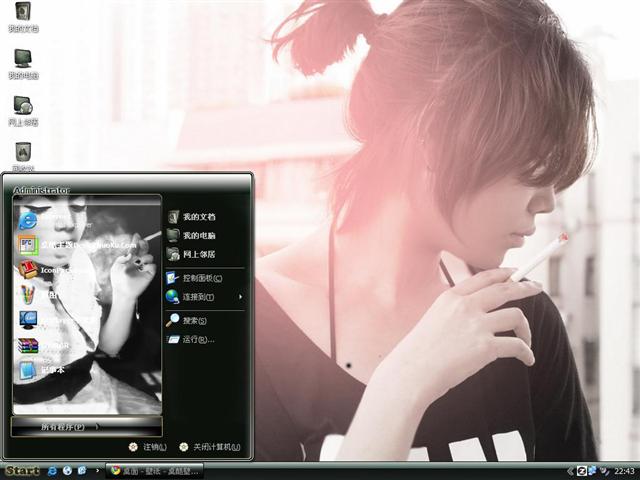 �������Ƿ�Ů����������