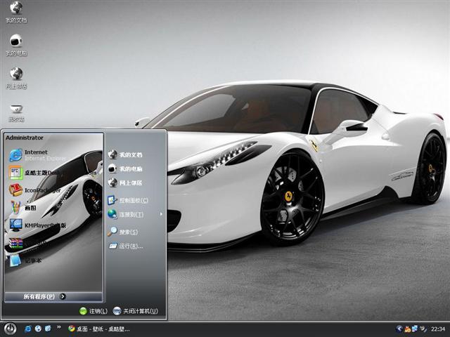 ��ɫ��������������