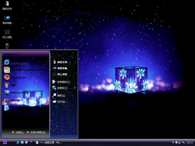 �����ǵ���������