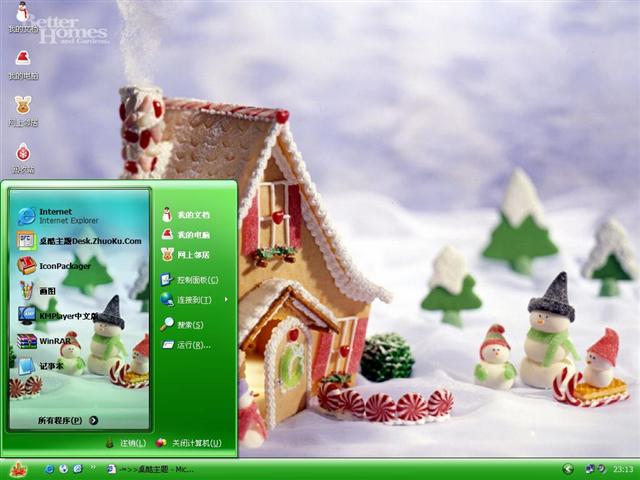 ʥ��С����������