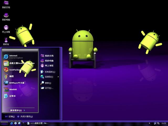 �ɰ���׿��������������