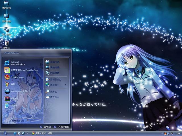 ͵�Ǿ����춯����������