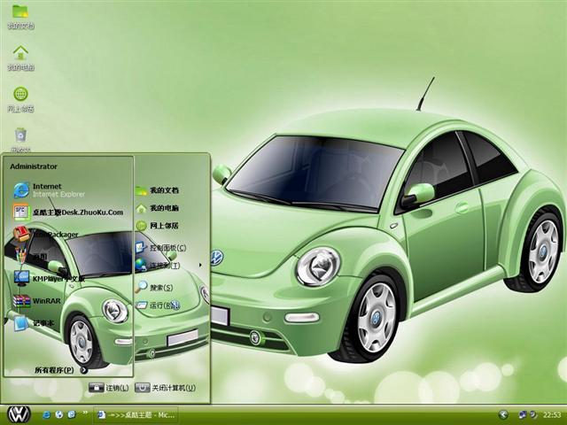 ���ڼ׿ǳ�������������