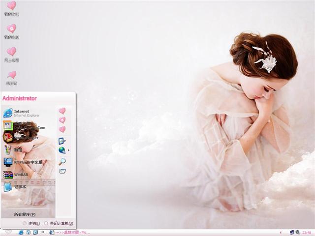 ������Ů��������