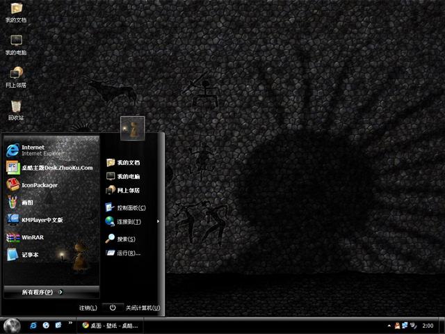 ��ͨ�廭��������