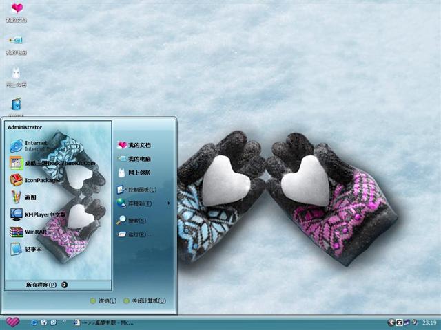 ������ů��������