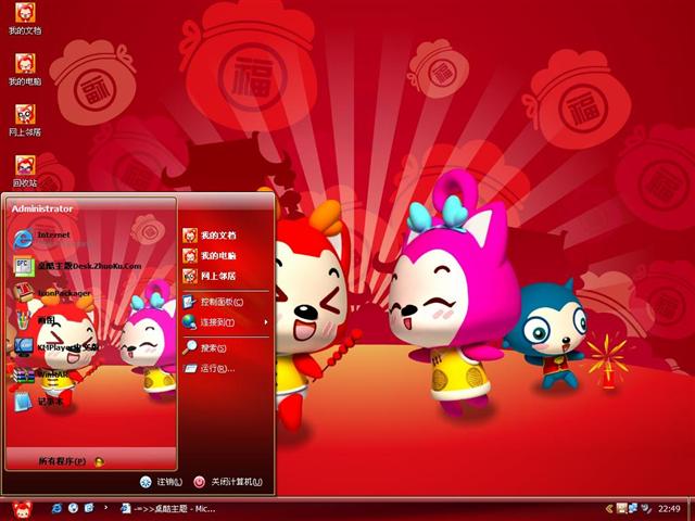 ����ϲ��������������