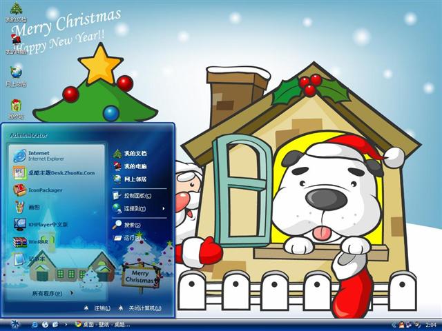 ʥ��������������