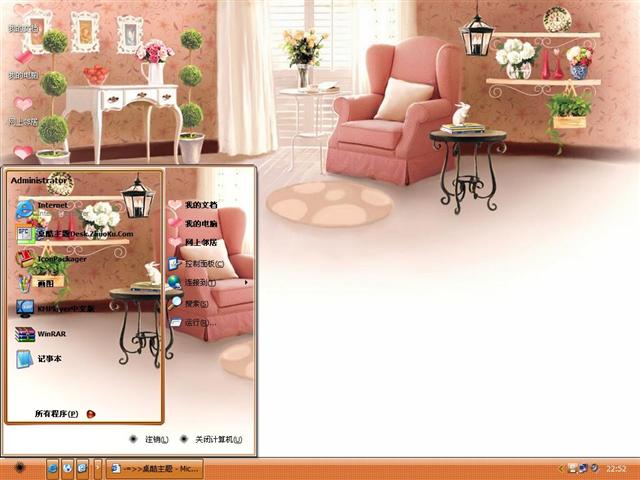 �����ķ�����������