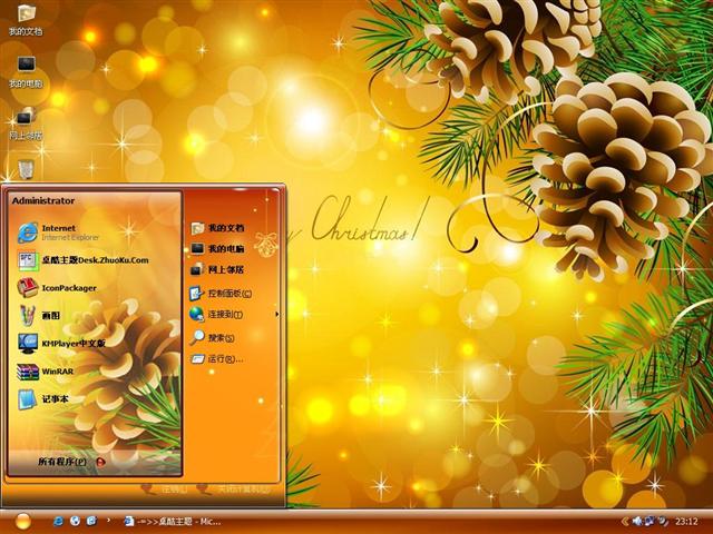 ʥ����Ϣ��������