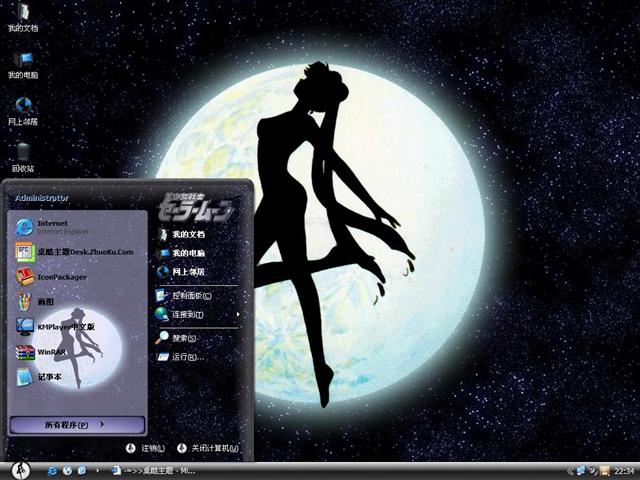 ����Ůսʿ������������