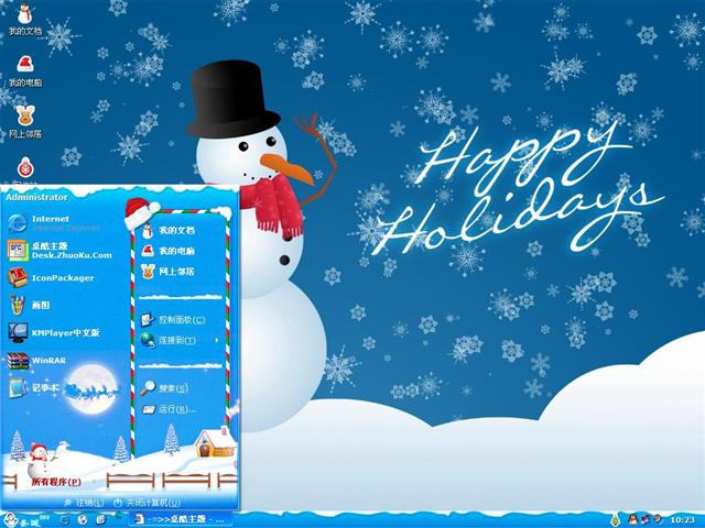 ʥ��ѩ����������