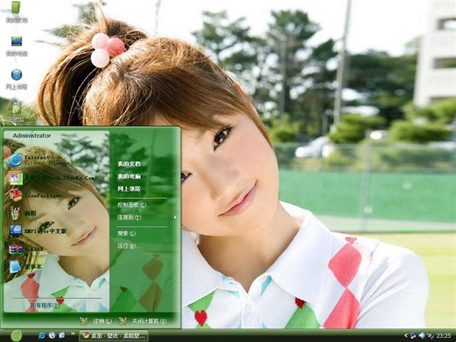 С������������������