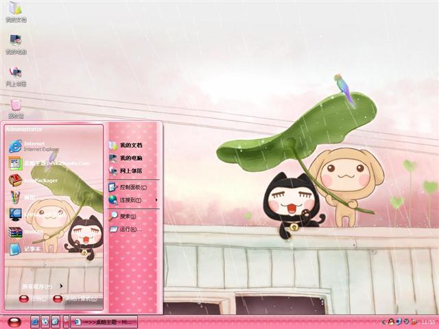 ��ͨС��С����������