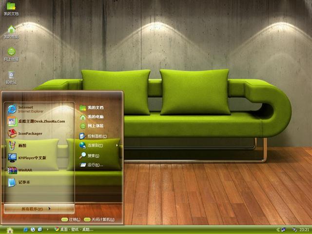 ��ɫ��ˬ�Ҿ���������