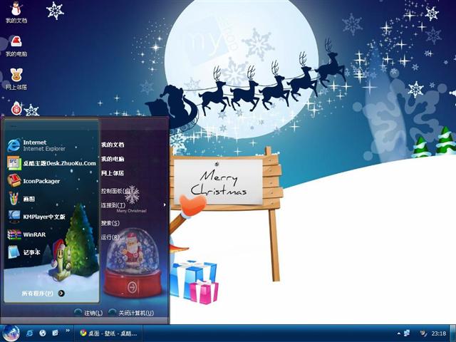 ʥ������������