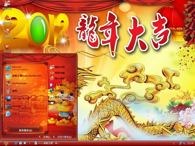 2012�������������