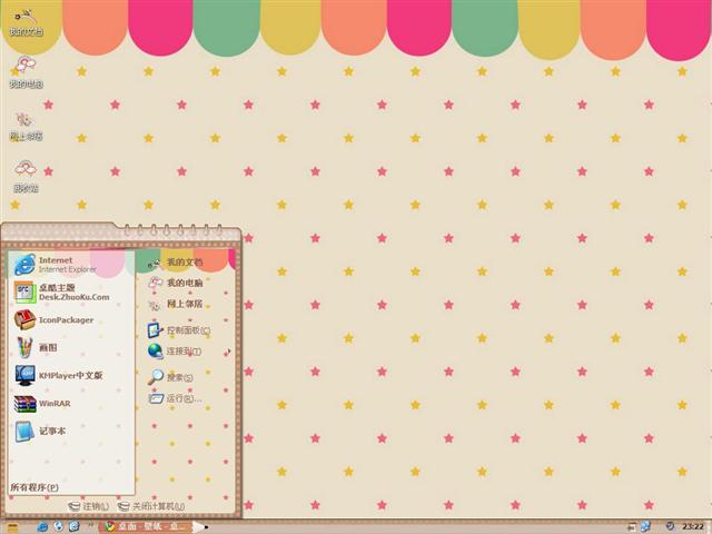 ��Լ������������