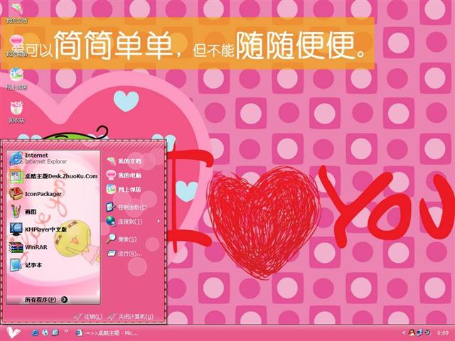 �ɰ��㶹������������